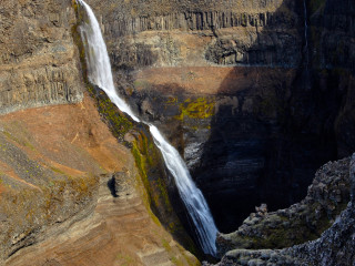 Grani Waterfall