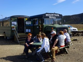 Mountain Mall in Landmannalaugar