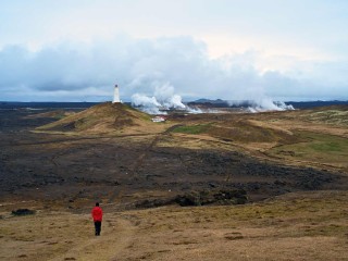 Reykjanes Lighthouse