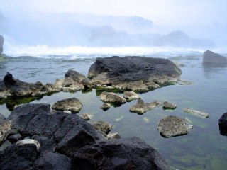 Geology Reykjanes