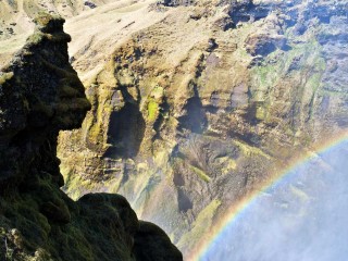 Skogarfoss