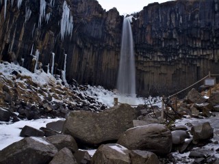 Svartifoss