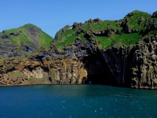 Vestmannaeyjar